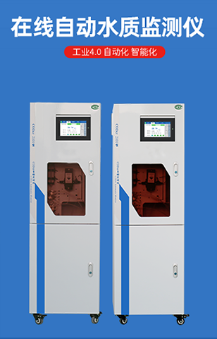 水質檢測|脫硫廢水零排放,你所不知道的事! 水質檢測|脫硫廢水零排放,你所不知道的事!