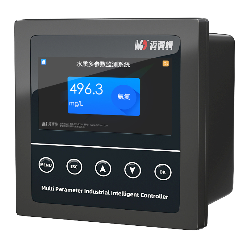 1656404222393045.jpg 氨氮.jpg