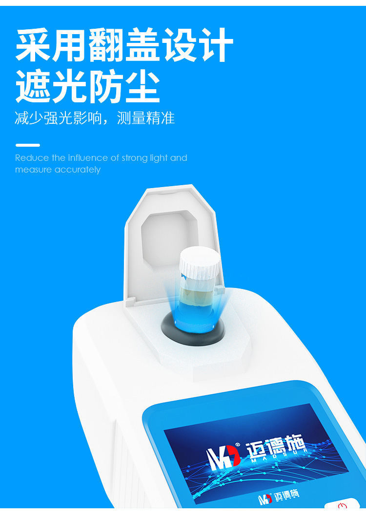 1660027544370948.jpg 10.jpg