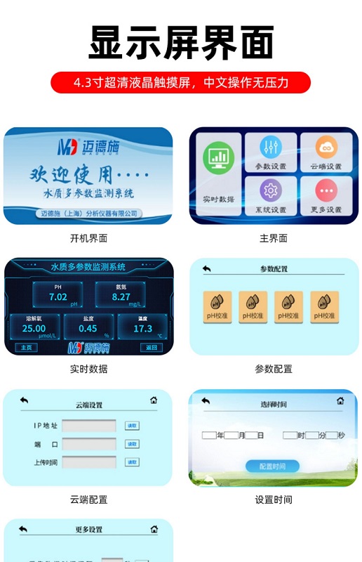 1662535529941475.jpg 12.1.jpg