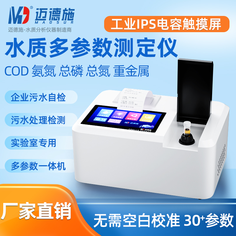 1662965410432156.jpg 華南 800.jpg