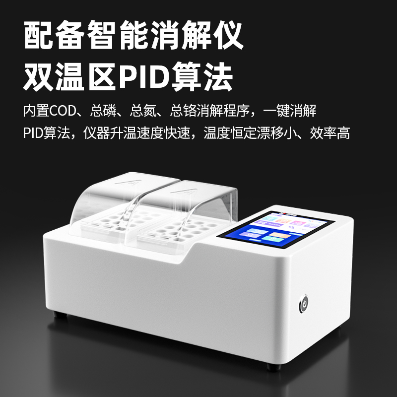 1667801185495794.jpg 800-2.jpg