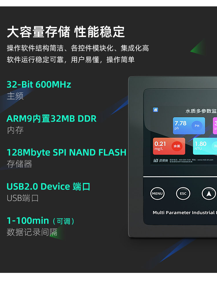 1671169470561654.jpg 大容量.jpg