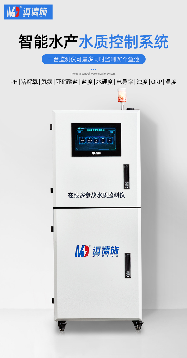 1682219142835888.jpg 在線(xiàn)水產(chǎn) (1).jpg