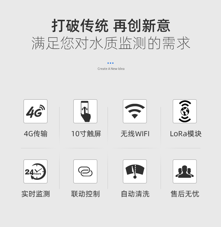 1690615348155412.jpg 在線水產 (2).jpg