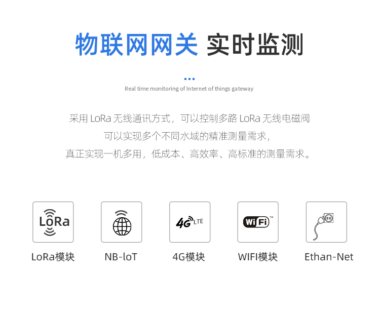 1690856921417909.jpg 在線水產(chǎn) (8).jpg