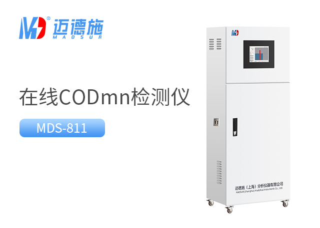 1690857259449241.jpg codmn.jpg