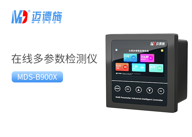 1691118946925789.jpg 多參數(shù).jpg