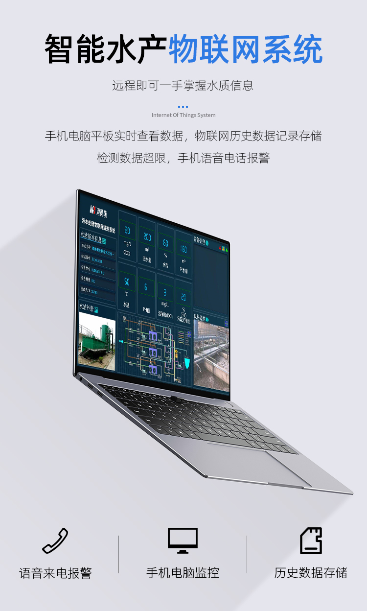 1691723686316833.jpg 在線水產 (12).jpg