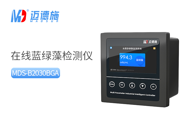 1694400449853204.jpg 藍綠藻.jpg