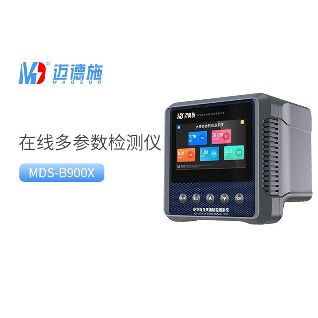 1698807840333118.jpg 多參數.jpg