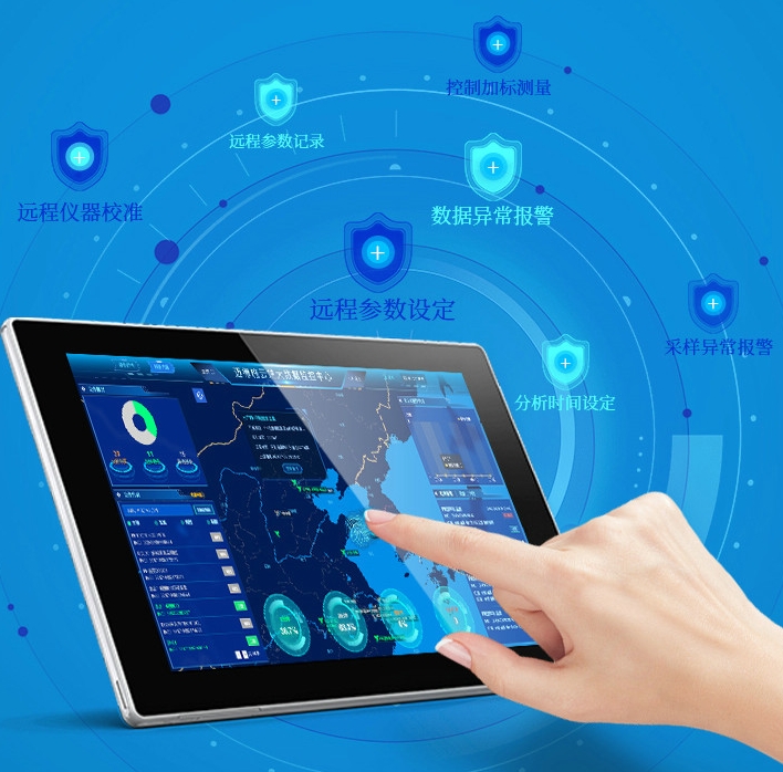 1701756569733912.jpg 高錳酸鹽h.jpg