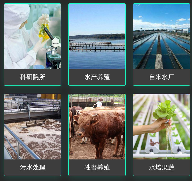 1702004307294510.png 懸浮物.png