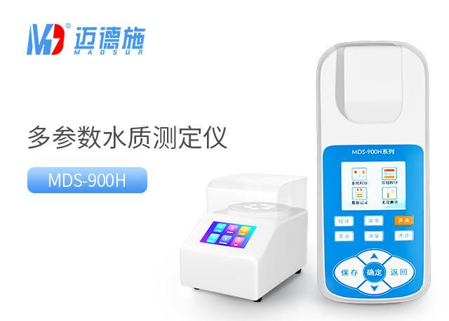 1703731599374772.jpg 多參數.jpg