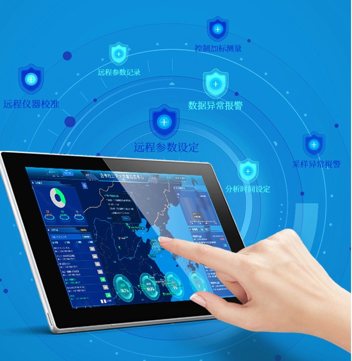 1708915661189366.jpg 高錳酸鹽3.jpg