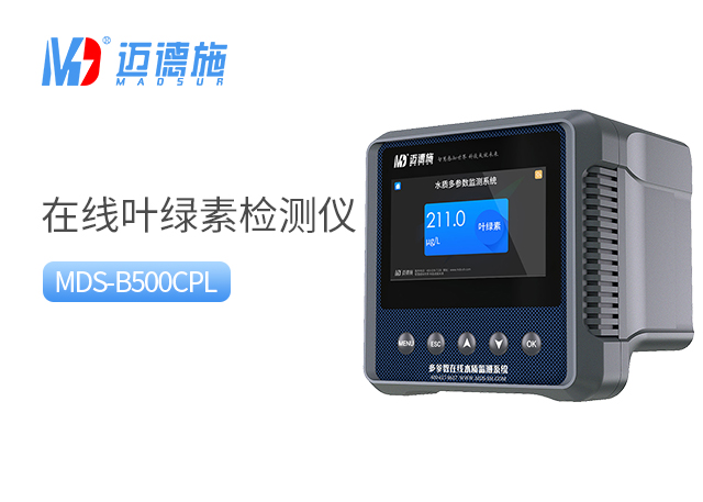 1715311386340392.jpg 葉綠素.jpg