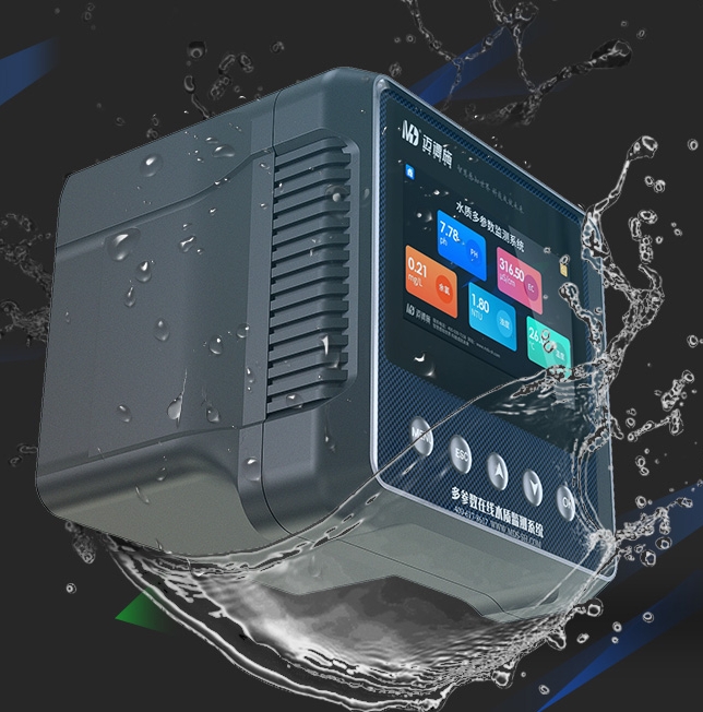 1719456845873973.jpg 防水.jpg