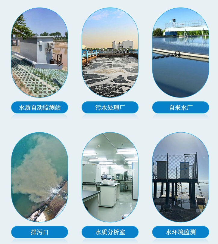 1733464097376100.jpg 高錳酸鹽2.jpg