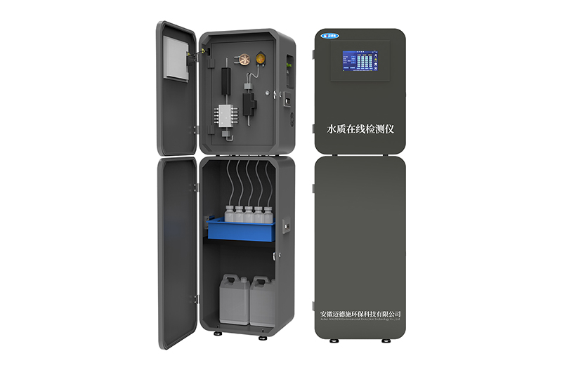 1736400806448866.jpg 機柜 (試劑) (3).jpg