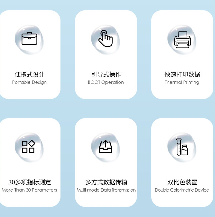 1736832993602754.jpg 便攜式.jpg