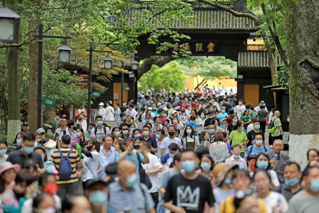 1743131003405224.jpg 旅游.jpg