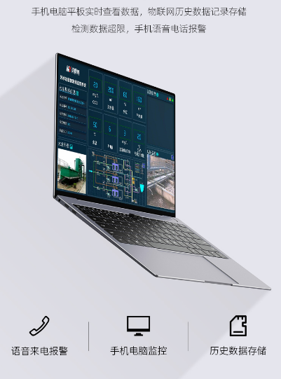 1751091593572402.jpg 電腦.jpg