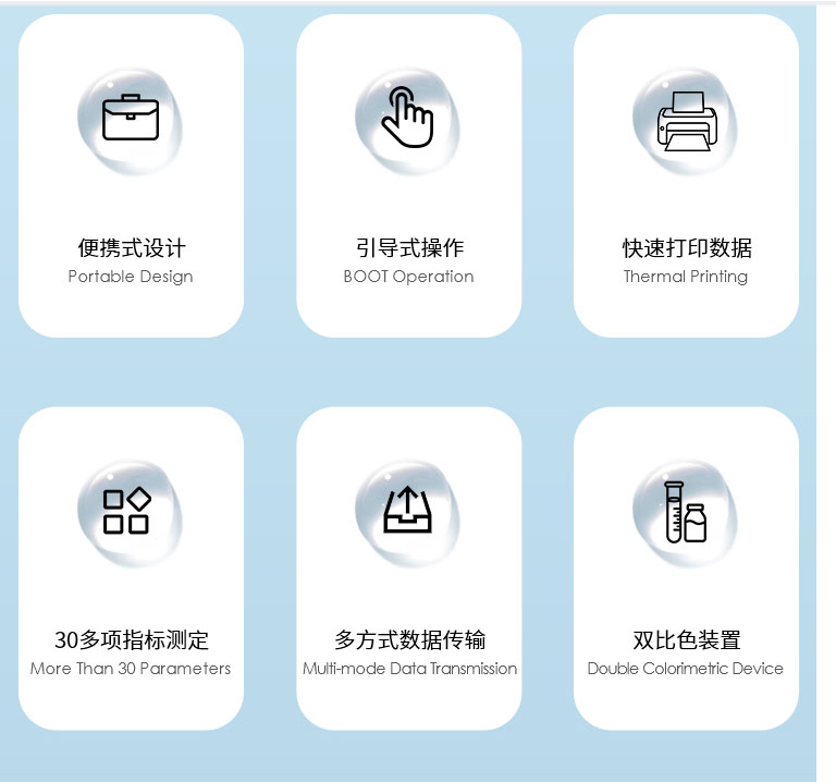 22fded349e343a4278febb1a618d77a0_1772760951554648.png