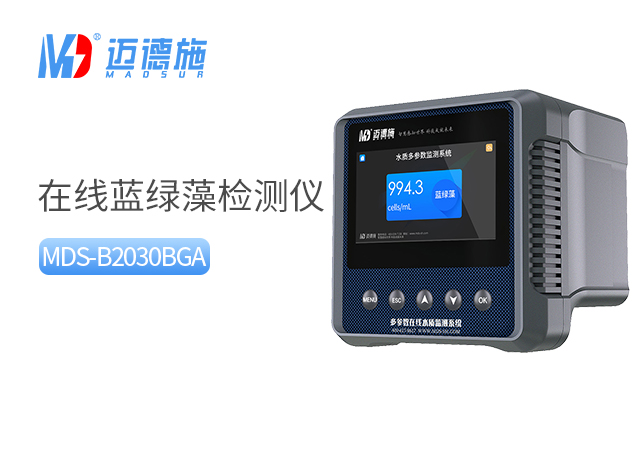 ec5f2e89cef182ac8b976c069aaed0cb_1773367491917415.jpg