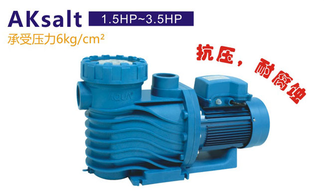 游泳池水處理設(shè)備廠(chǎng)家