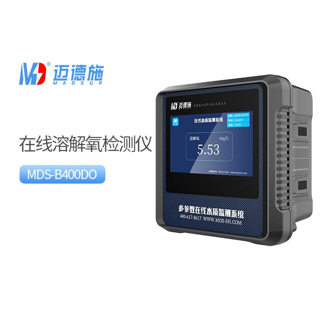 溶解氧在線檢測儀|水質(zhì)自動(dòng)傳感器[廠家直銷]